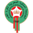 Seleção do Marrocos