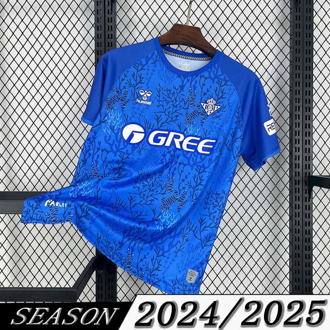 Camisa Real Betis Edição Especial 2025/26 — Real Betis