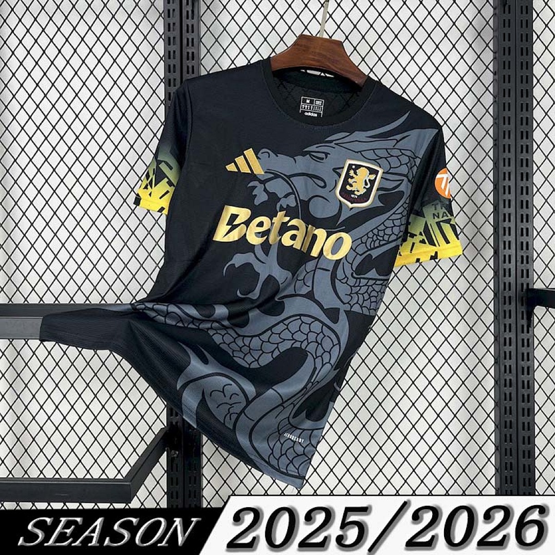 Camisa Aston Villa Home 2025/26 — Versão Jogador 1