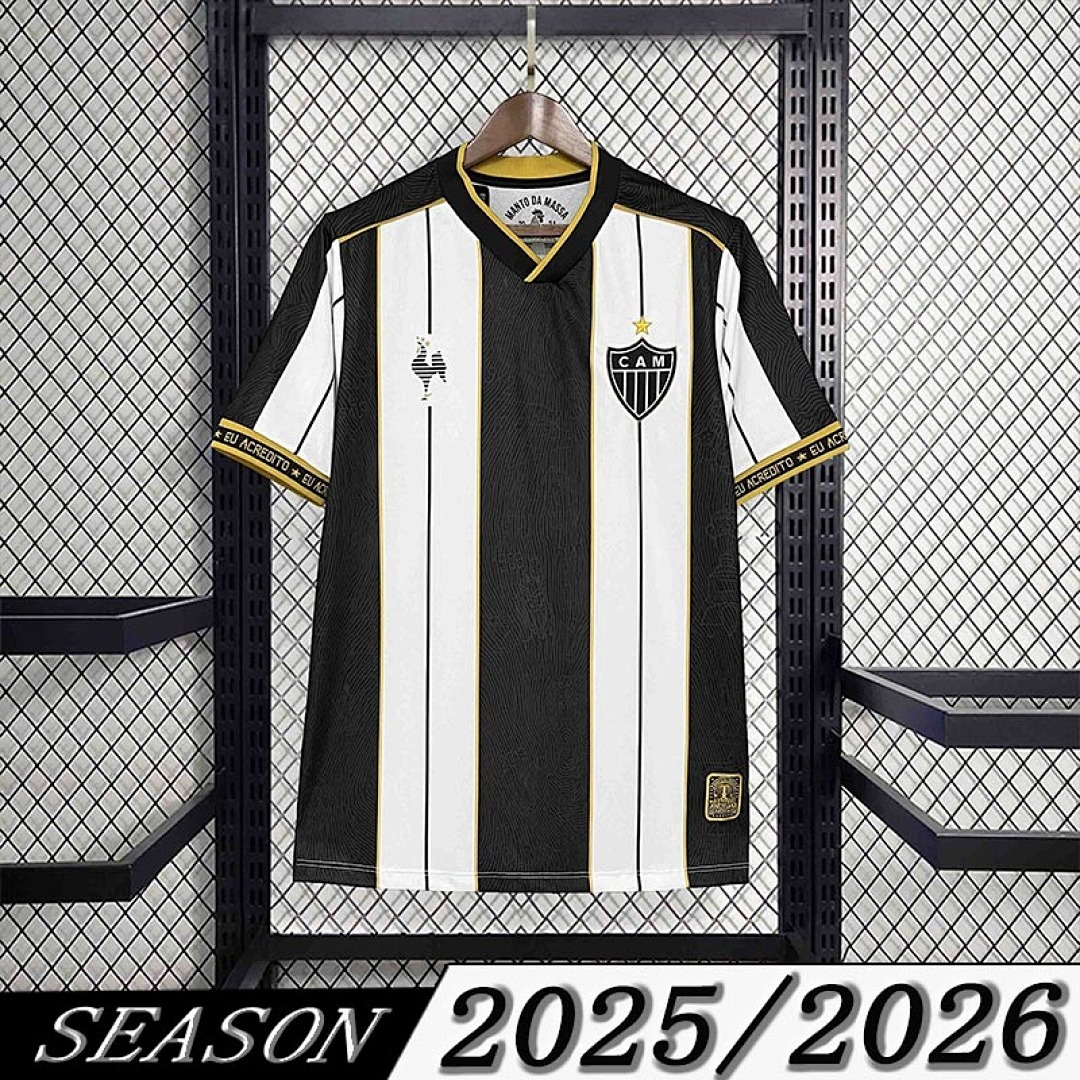 Camisa Atlético Mineiro Edição Especial 2025/26 1