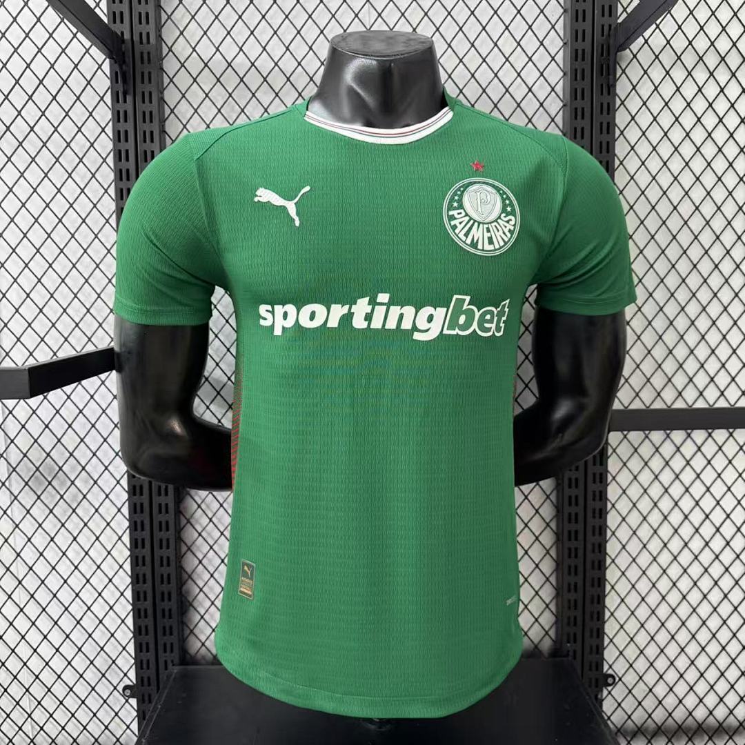 Camisa Palmeiras Home 2025/26 — Versão Jogador 1