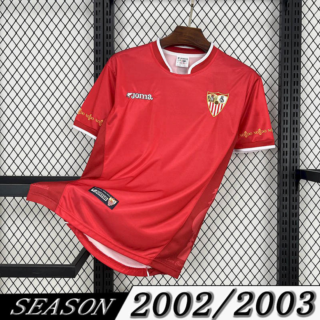 Camisa Retrô Sevilla 2005/06 1